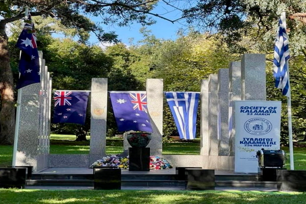 Society of Kalamata 23rd March Melbourne Συλλογος Καλαματα 23 Μαρτίου Μελβούρνης