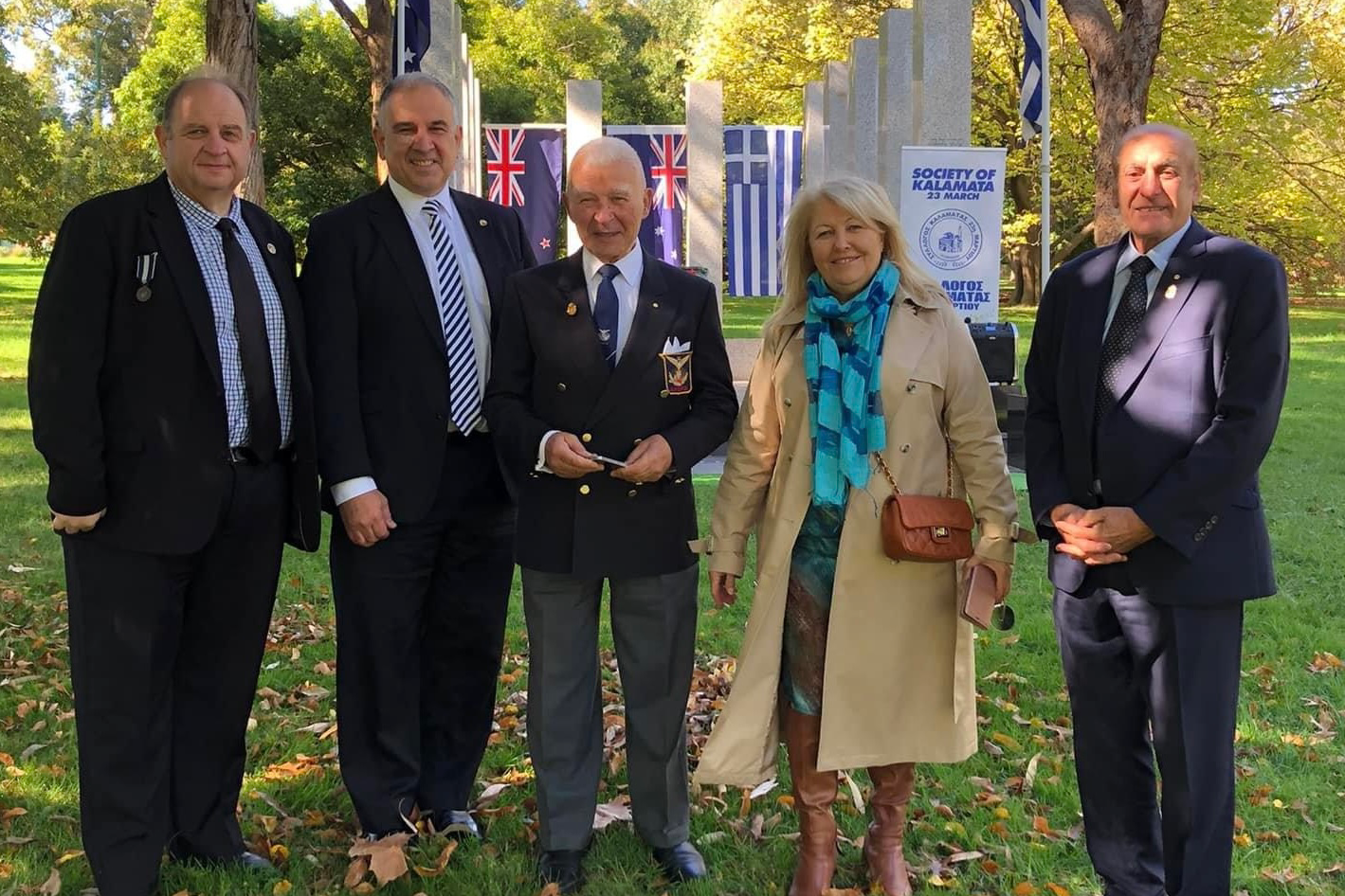 Society of Kalamata 23rd March Melbourne Συλλογος Καλαματα 23 Μαρτίου Μελβούρνης