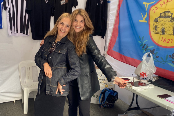 Society of Kalamata 23rd March Melbourne Συλλογος Καλαματα 23 Μαρτίου Μελβούρνης