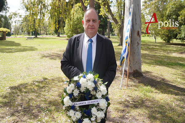 kalamata society peter